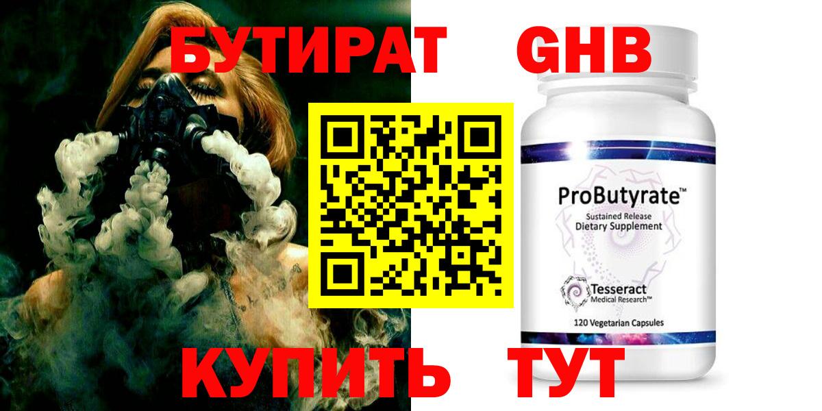  Cocaine Азнакаево