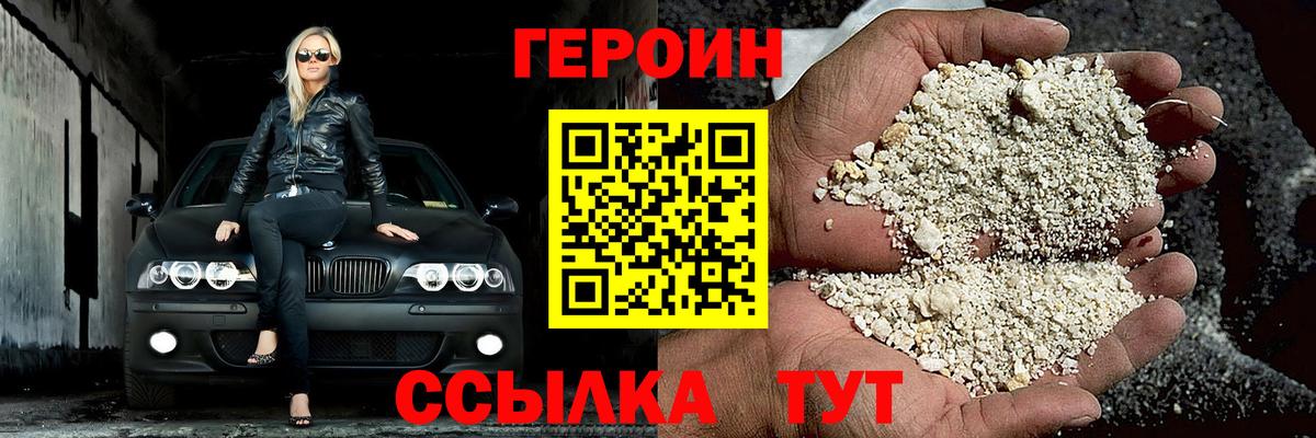 Гашиш  А ПВП СК   Азнакаево  Меф   Кокаин  Как найти закладки?  Гашиш  Вход с VPN  Конопля 