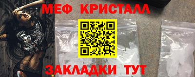 MDMA Тула