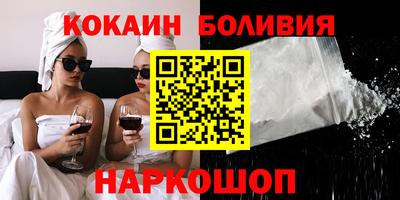 каннабис Северобайкальск