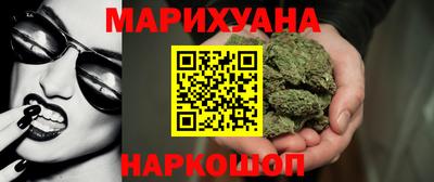 COCAINE Свободный