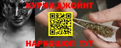 кокаин перу Севастополь