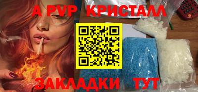 COCAINE Свободный