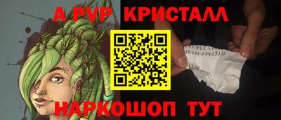 дмт Тулун