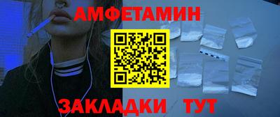 COCAINE Свободный