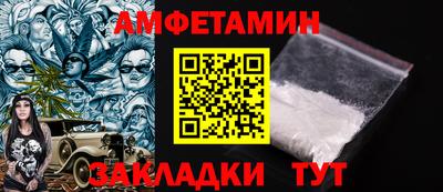 кокаин перу Севастополь