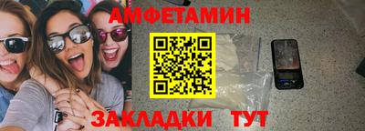 COCAINE Свободный