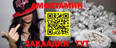 COCAINE Свободный