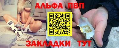 COCAINE Свободный