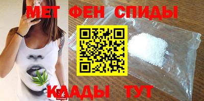 COCAINE Свободный