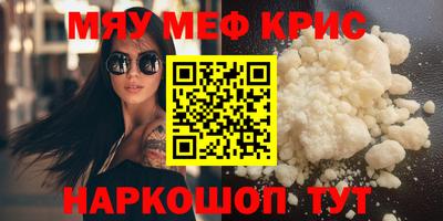 COCAINE Свободный
