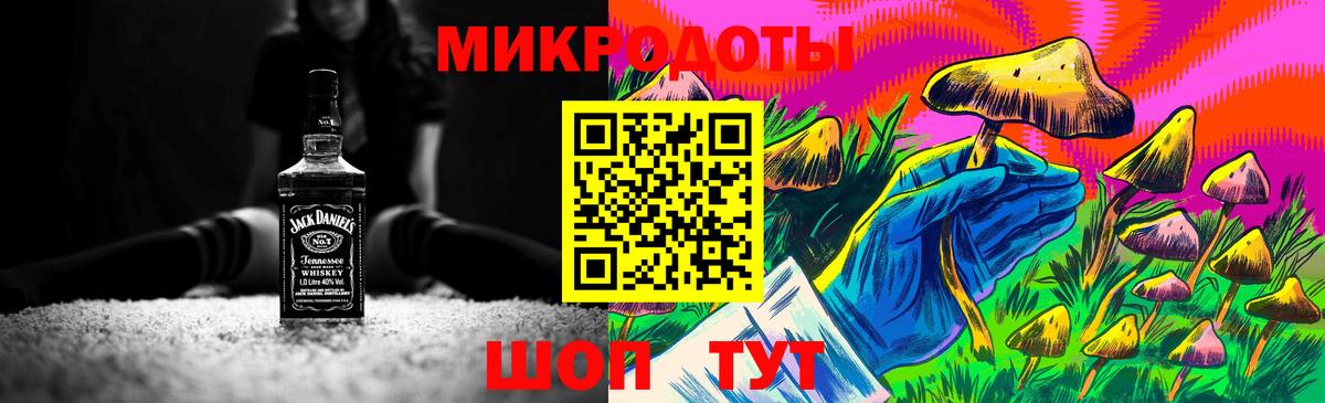 Азнакаево  Галлюциногенные грибы прущие грибы  Галлюциногенные грибы прущие грибы  купить  сайты  Вход с VPN 